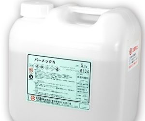 硬化剤　パーメック