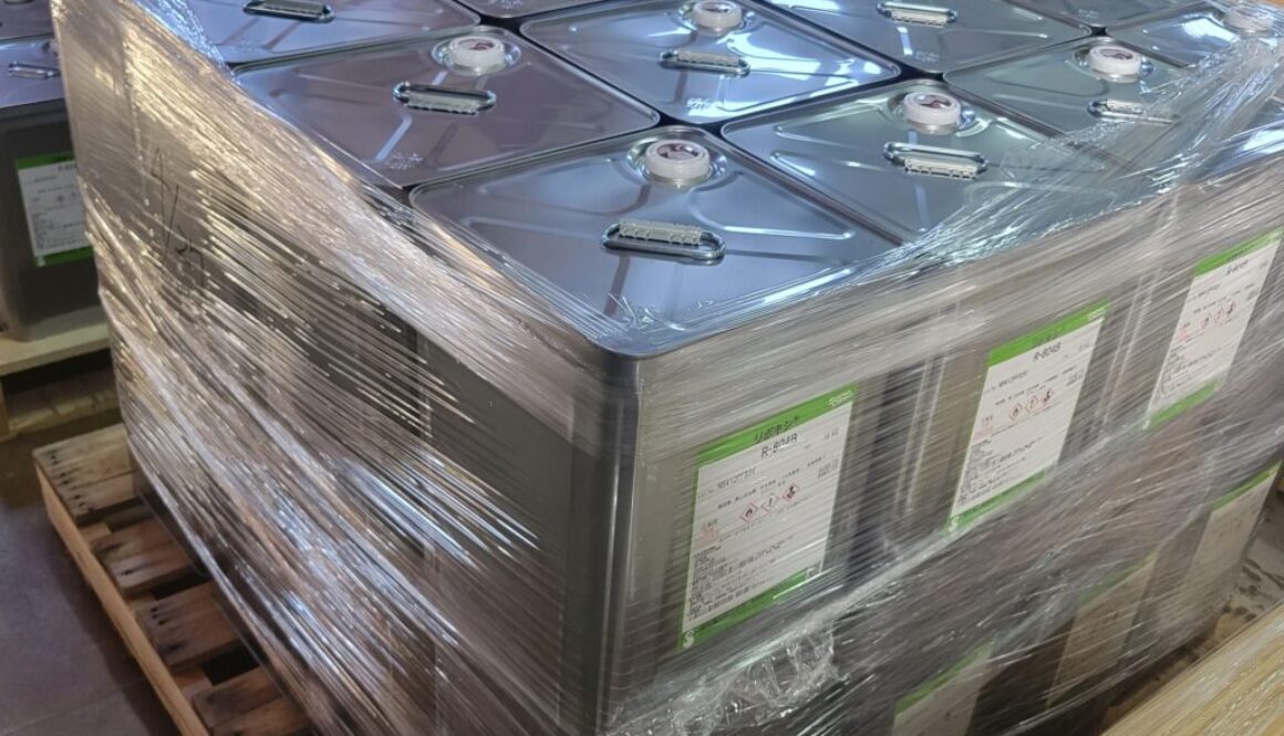 IMG_20220921_132408_593